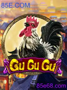 GuGuGu