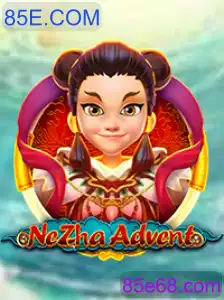 NeZhaAdvent